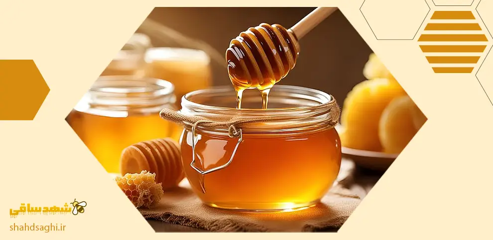 نکات نگهداری عسل اصل